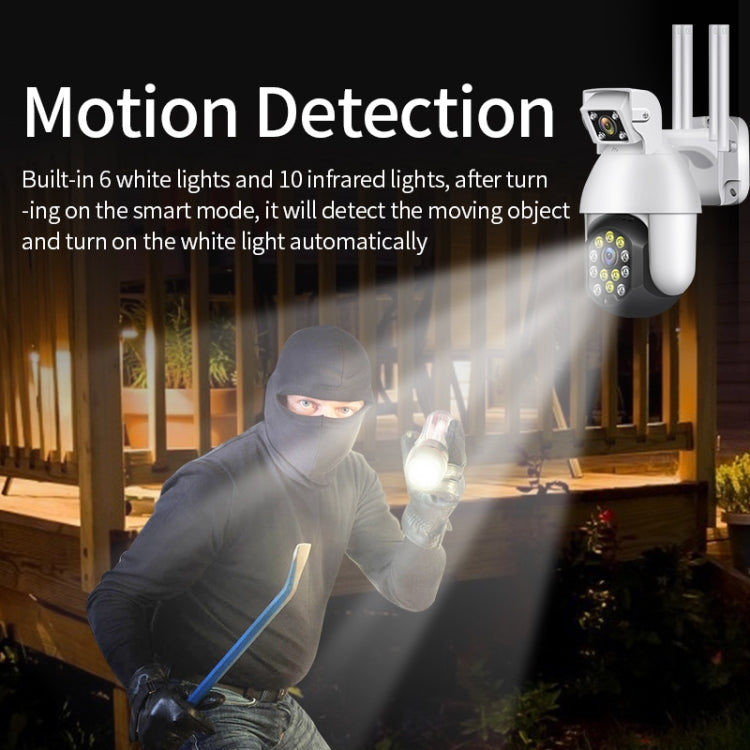 QX41 1080P 2.0MP Dual Lens IP66 Waterproof Panoramic PTZ WIFI Camera, Support Day and Night Full Color & Two-way Voice Intercom & Smart Alarm & Video Playback & 128GB TF Card, AU Plug, QX41 QX41 1080P 2.0MP Dual Lens IP66 Waterproof Panoramic PTZ WIFI Camera, Support Day and Night Full Color & Two-way Voice Intercom & Smart Alarm & Video Playback & 128GB TF Card, AU Plug, QX41